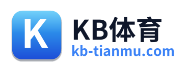 KB体育